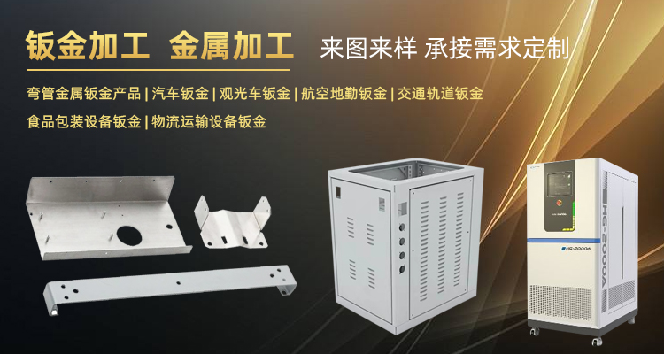 沖鋒衣定做
