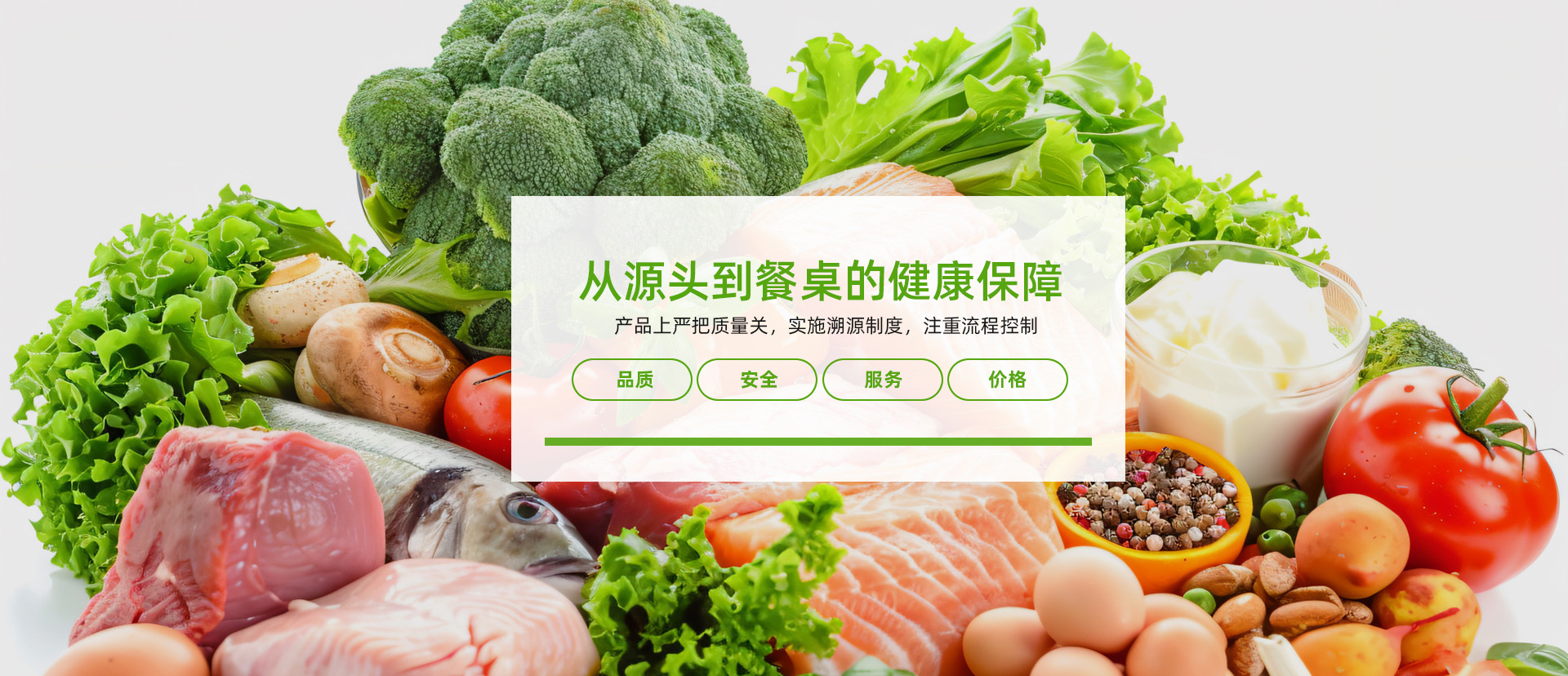 沖鋒衣定制